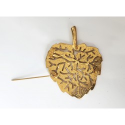 Broche feuille ajourée signée Montana